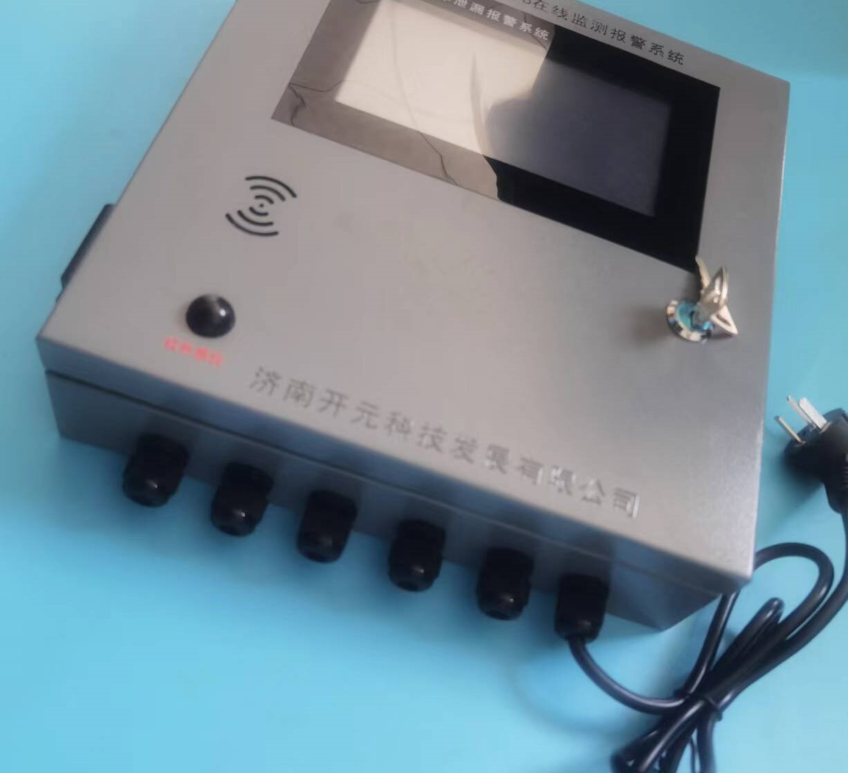 光伏站SF6+O2双气体探头报警仪批发SF6报警器