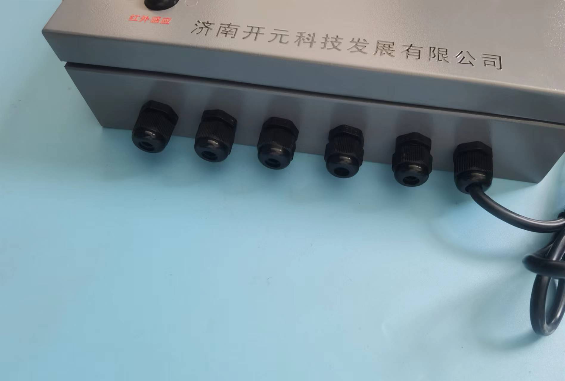 KY6000H-Y
